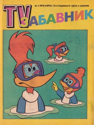 Cover of Issue #70