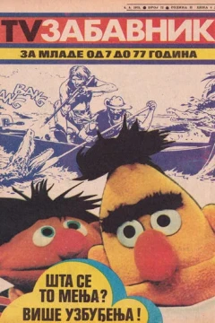 Issue #72