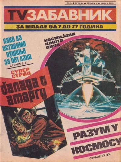 Cover of Issue #80