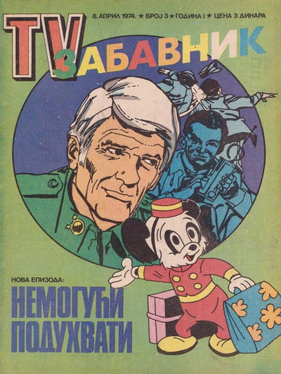Cover of Issue #3