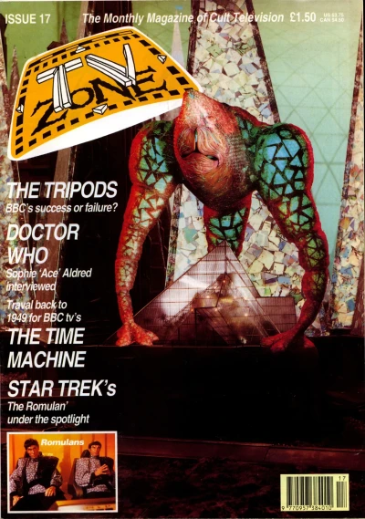 Cover of Issue #17