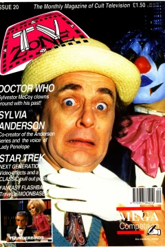 Issue #20