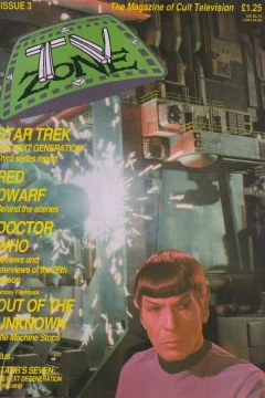 Issue #3