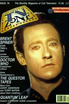 Issue #34