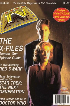 Issue #61
