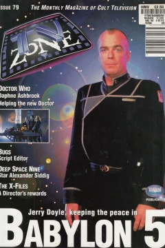 Issue #79