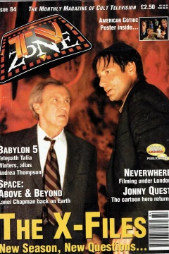 Issue #84