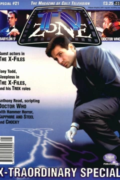 Issue #21