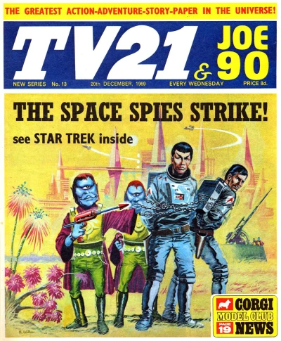Cover of Issue #13