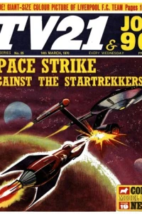 Issue #25