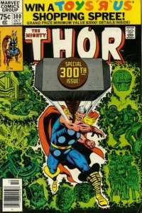 Twilight of the Gods!