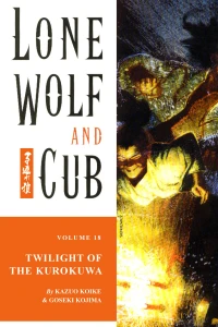 Twilight of the Kurokuwa