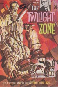 Issue #25156