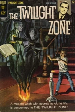 Issue #12