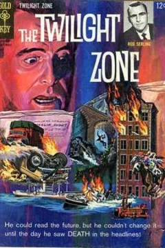 Issue #13