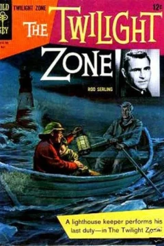 Issue #21