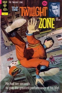 Issue #43