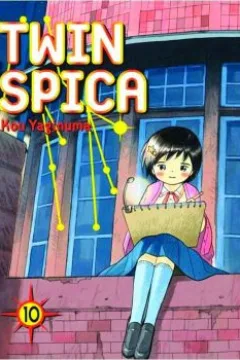 Vol. 10