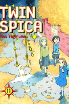Vol. 11