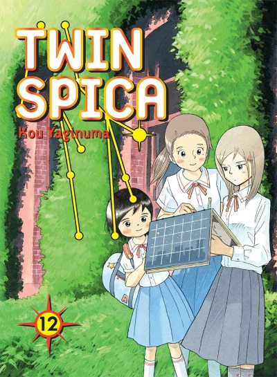 Cover of Vol. 12