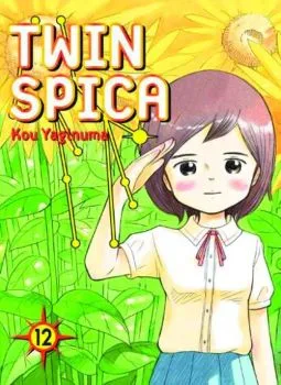 Cover of Vol. 12