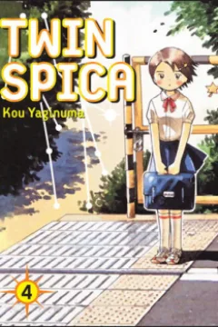 Vol. 4