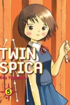 Vol. 5