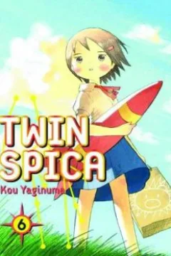 Vol. 6