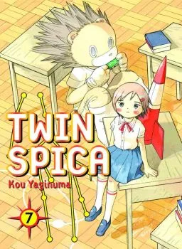 Cover of Vol. 7