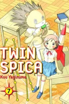 Vol. 7