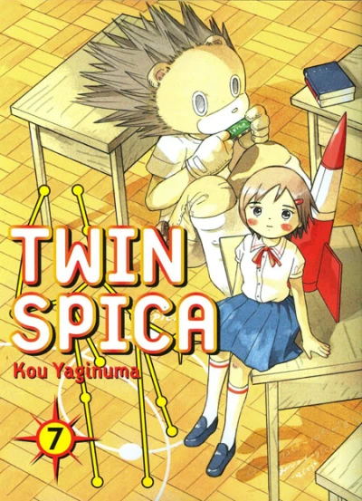 Cover of Vol. 7