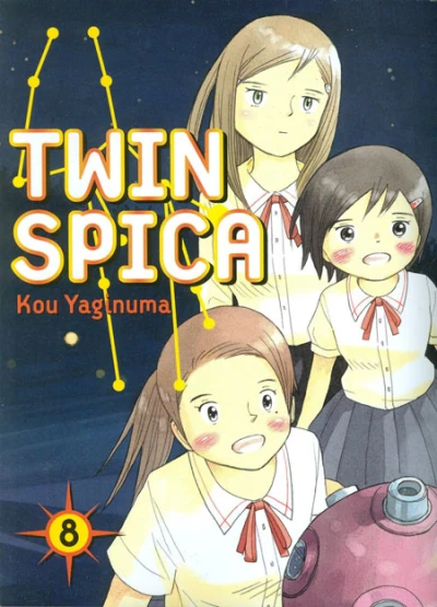 Cover of Vol. 8