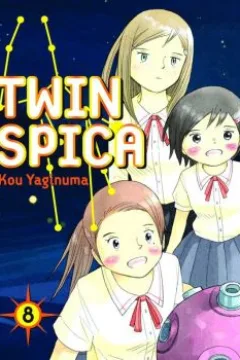Vol. 8