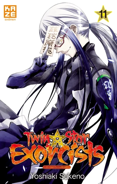 Cover of Tome 11
