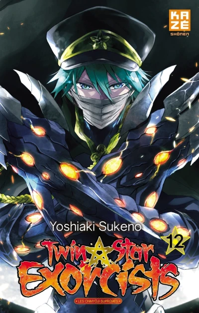 Cover of Tome 12