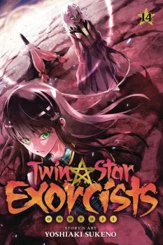 Cover of Vol. 14