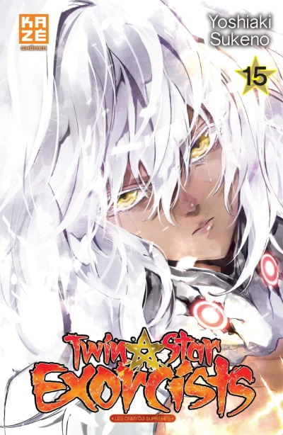 Cover of Tome 15