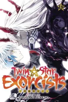 Cover of Vol. 18