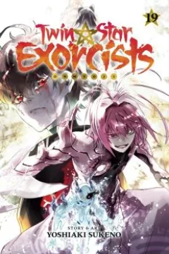 Vol. 19