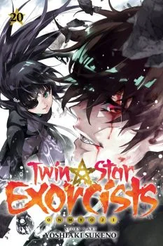 Cover of Vol. 20