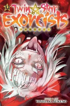 Cover of Vol. 32