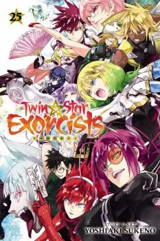Cover of Vol. 25