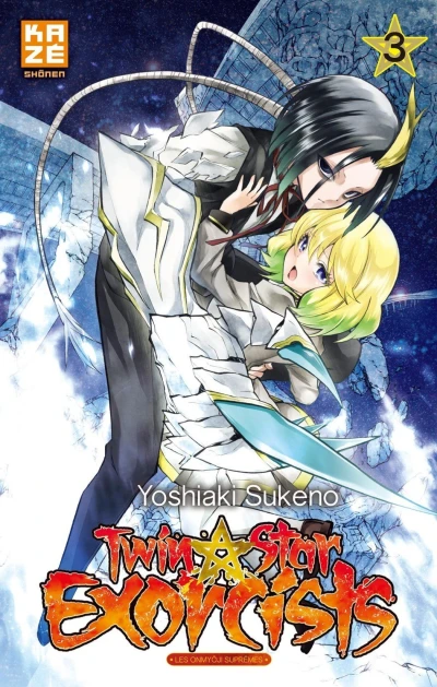 Cover of Tome 3