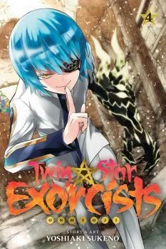 Cover of Vol. 4