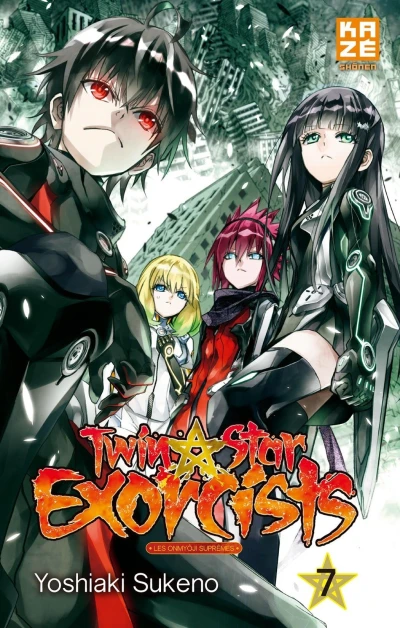 Cover of Tome 7