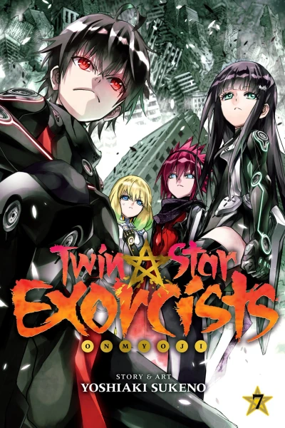Cover of Vol. 7