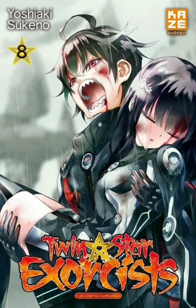 Cover of Tome 8
