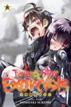 Cover of Vol. 8