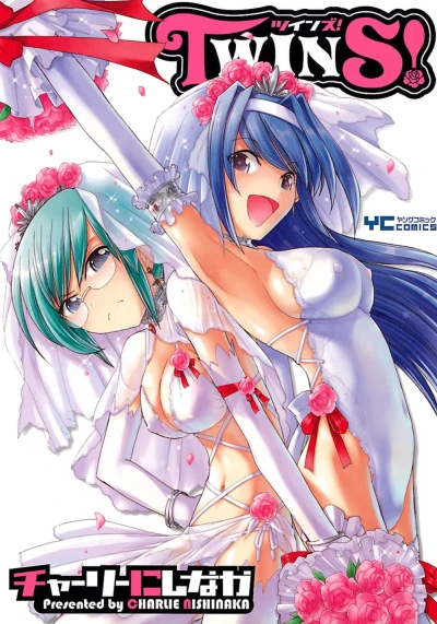 Cover of Vol. 1