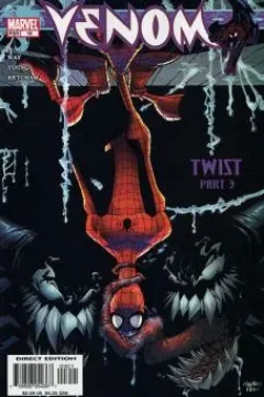 Twist, Part 3